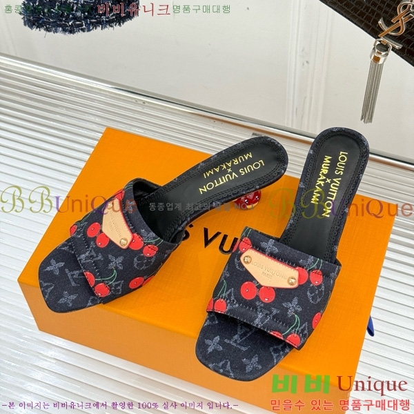 ̺ ī Ÿī LV x TM   38AHM3610-6 5.5cm