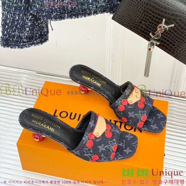 ̺ ī Ÿī LV x TM   38AHM3610-6 5.5cm