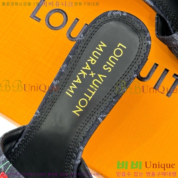 ̺ ī Ÿī LV x TM   38AHM3610-6 5.5cm