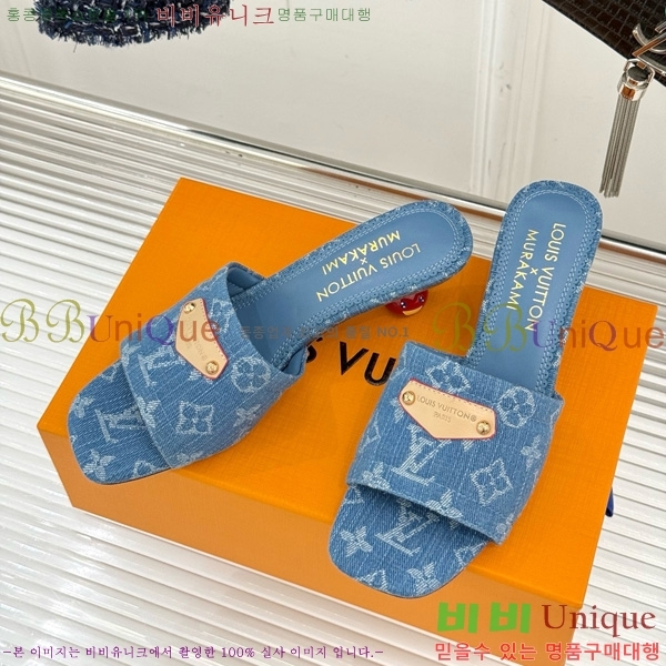 ̺ ī Ÿī LV x TM   38AHM3610-12 5.5cm