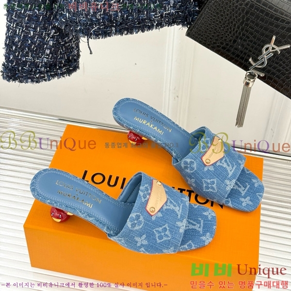 ̺ ī Ÿī LV x TM   38AHM3610-12 5.5cm