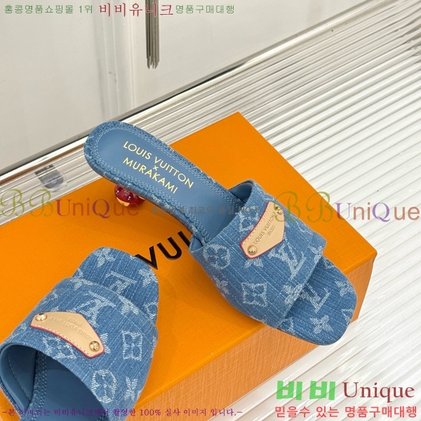 ̺ ī Ÿī LV x TM   38AHM3610-12 5.5cm