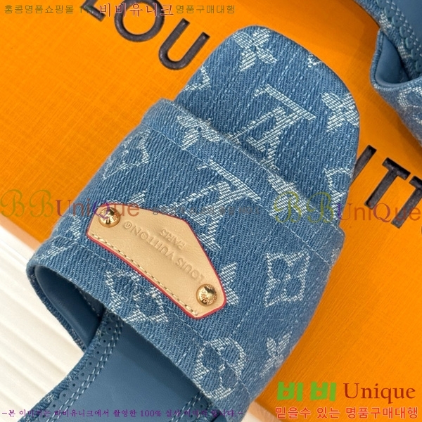 ̺ ī Ÿī LV x TM   38AHM3610-12 5.5cm