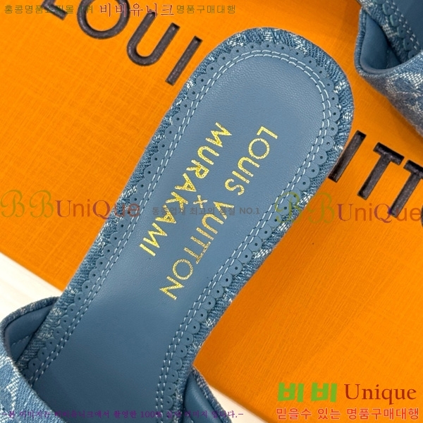 ̺ ī Ÿī LV x TM   38AHM3610-12 5.5cm