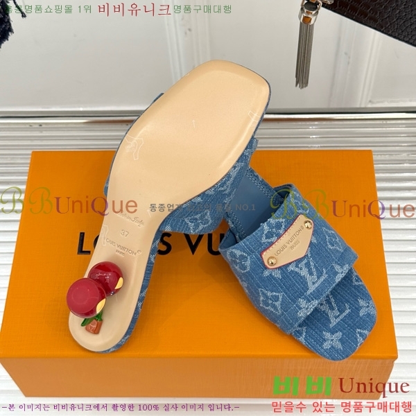 ̺ ī Ÿī LV x TM   38AHM3610-12 5.5cm