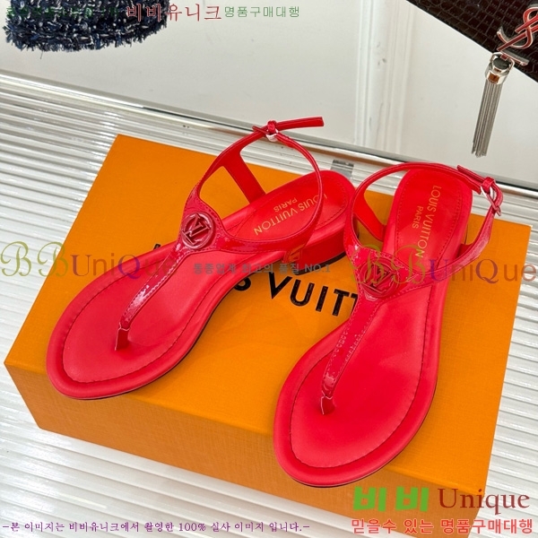 ̺ Ű  35LV7142531-2 3.5cm