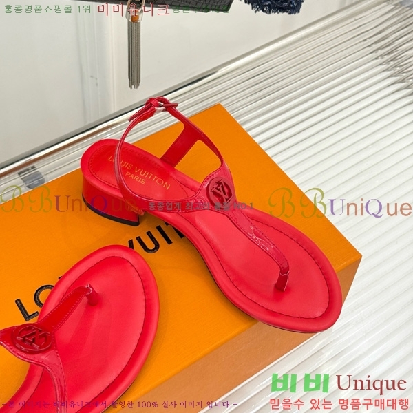 ̺ Ű  35LV7142531-2 3.5cm