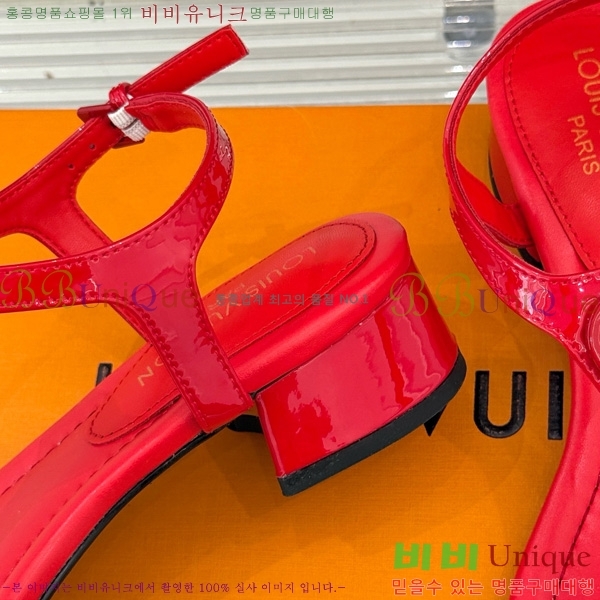 ̺ Ű  35LV7142531-2 3.5cm