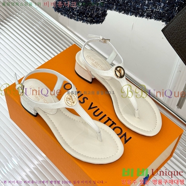 ̺ Ű  35LV7142531-3 3.5cm