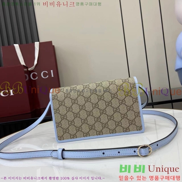 # GG   ̴  820688-286