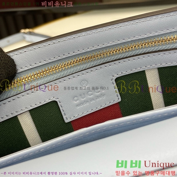 # GG   ̴  820688-286