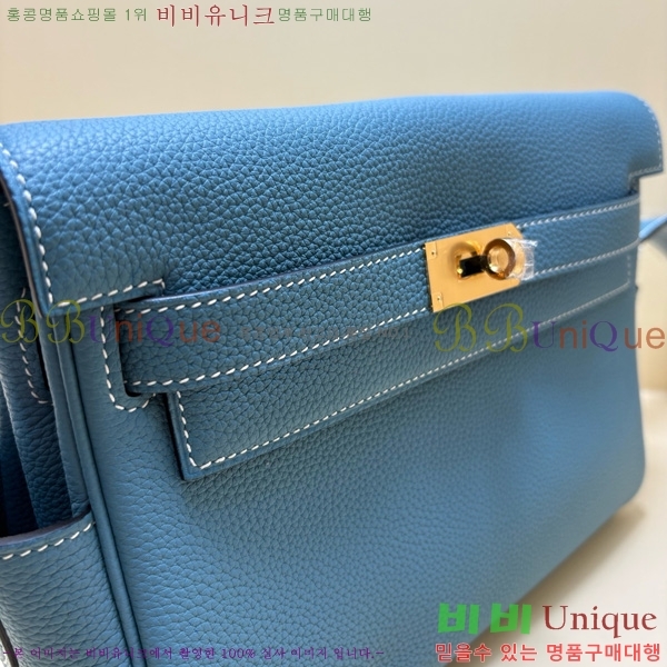 #�����޽� �̸� �޽����� 15H88249-12