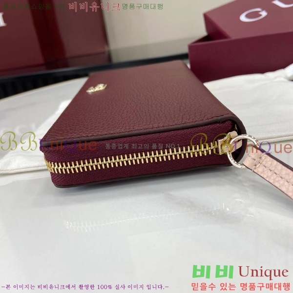 # GG Ʈ    456117-175