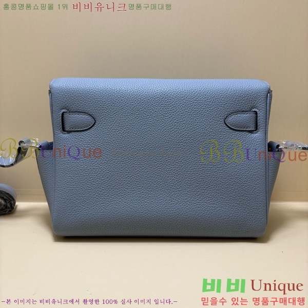 #�����޽� �̸� �޽����� 15H88249-3