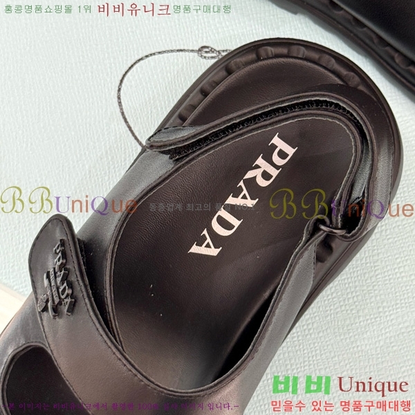 ����� ���� 29P755824-2