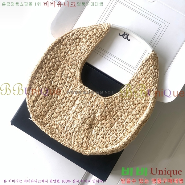 # Ŭ ĴϿ ȣ 112772-102