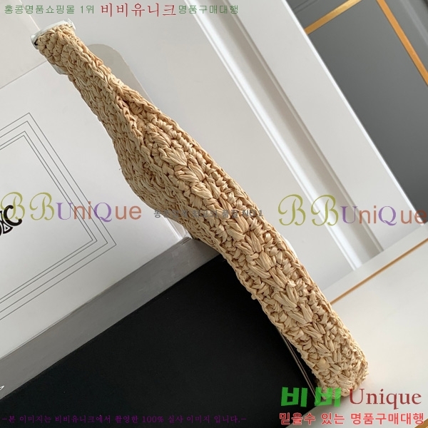 # Ŭ ĴϿ ȣ 112772-102