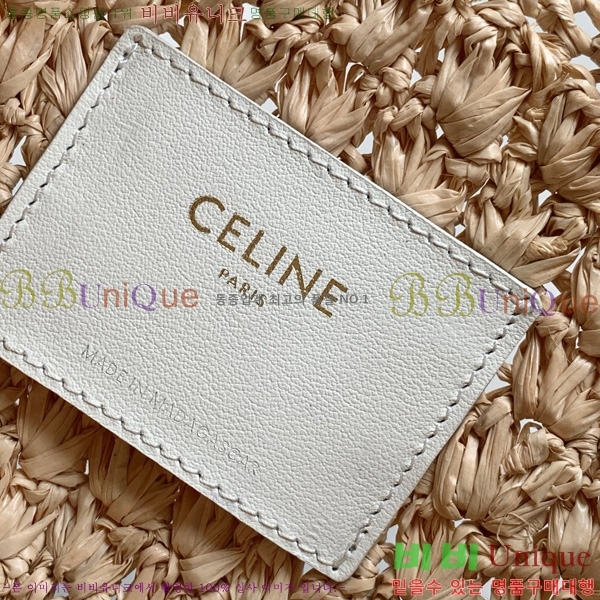 # Ŭ ĴϿ ȣ 112772-102