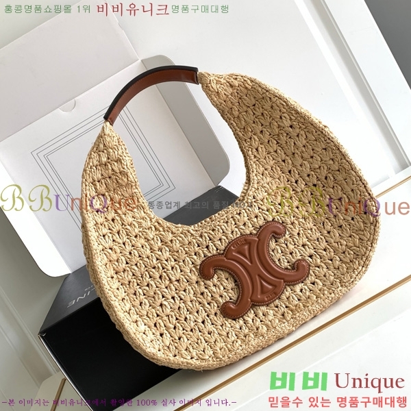 # Ŭ ĴϿ ȣ 112772-103