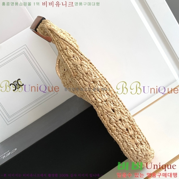 # Ŭ ĴϿ ȣ 112772-103