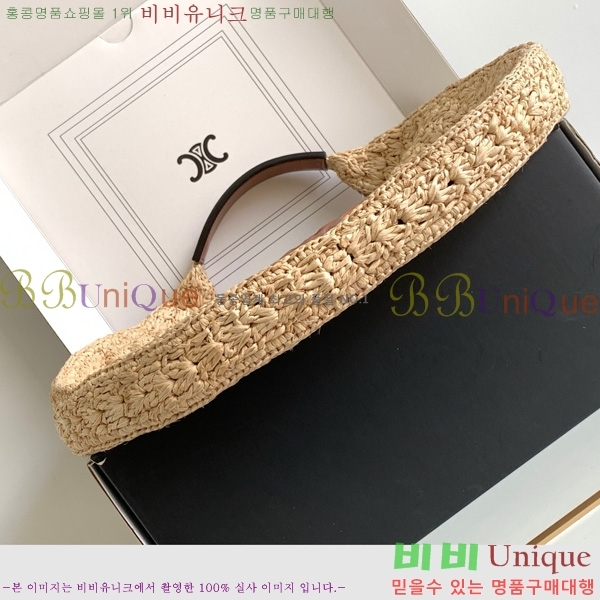 # Ŭ ĴϿ ȣ 112772-103