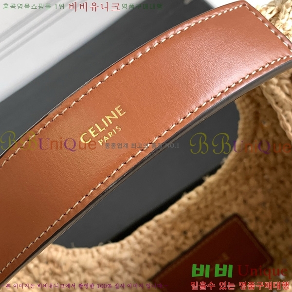 # Ŭ ĴϿ ȣ 112772-103