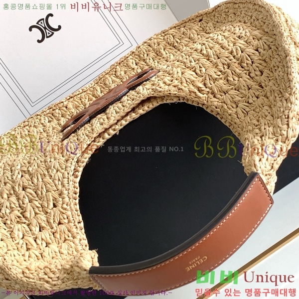 # Ŭ ĴϿ ȣ 112772-103