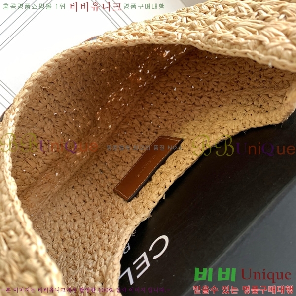 # Ŭ ĴϿ ȣ 112772-103