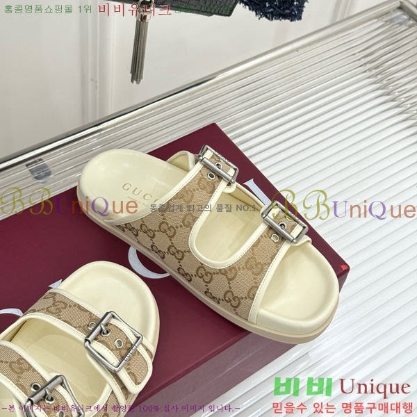 ���� ��Ŭ �����̵� ���� 31GU525102-2