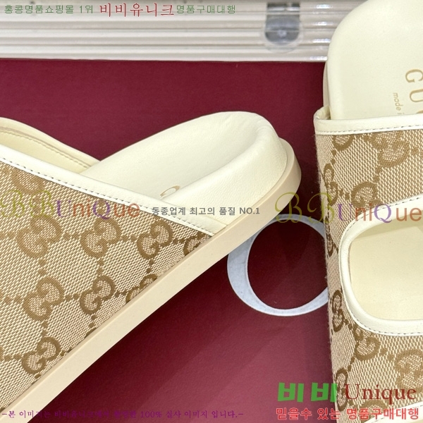 ���� ��Ŭ �����̵� ���� 31GU525102-2