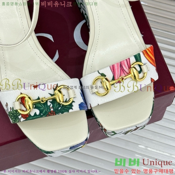 ���� Ȧ���� ������ 35GU964158-1 ��10CM