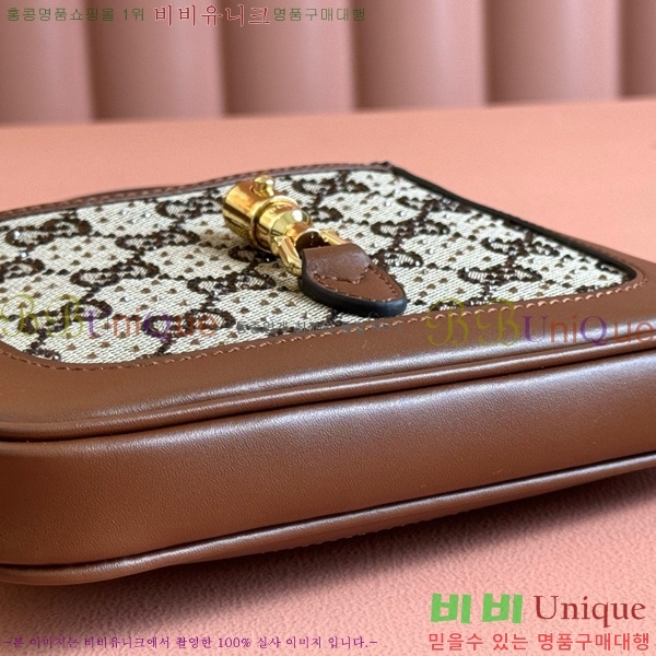 #���� �̴� ��Ű 1961 ����� 675799-205