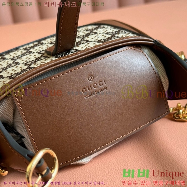 #���� �̴� ��Ű 1961 ����� 675799-205