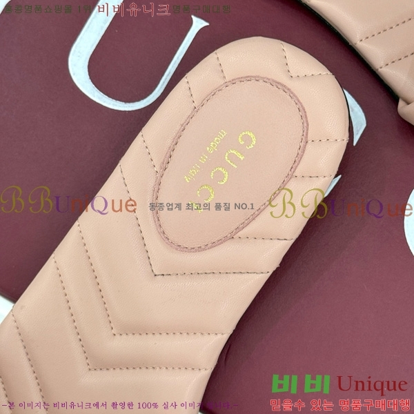 ���� ����Ʈ �����̵� ���� 27AA66057-1