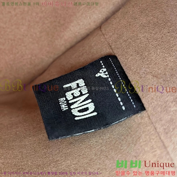 #��� ��Ʈ���� ��Ŷ�� �̴� 8BS093-101