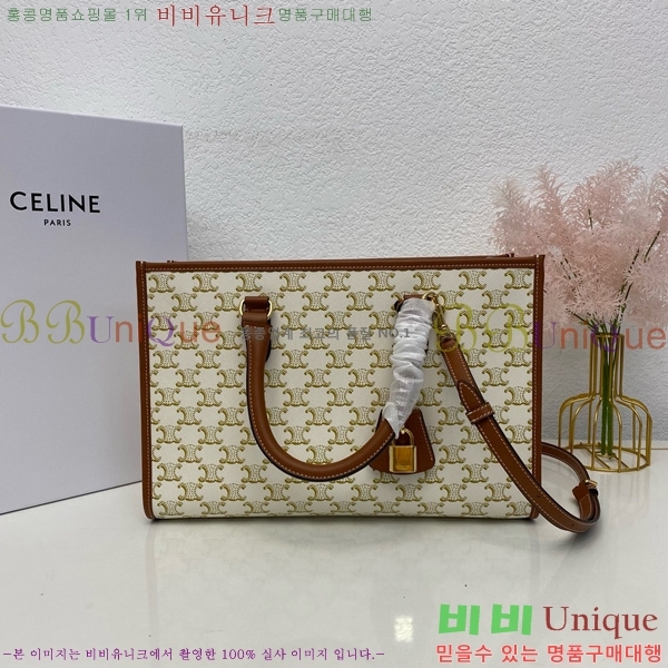 # Ʈ ȣŻ īٽ Ʈ 199742-102