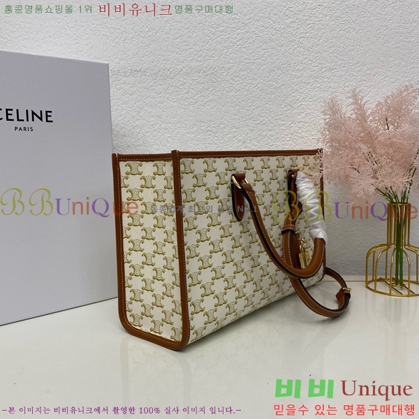 # Ʈ ȣŻ īٽ Ʈ 199742-102