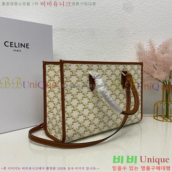 # Ʈ ȣŻ īٽ Ʈ 199742-102