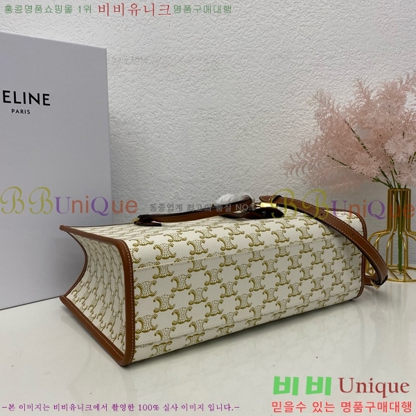 # Ʈ ȣŻ īٽ Ʈ 199742-102