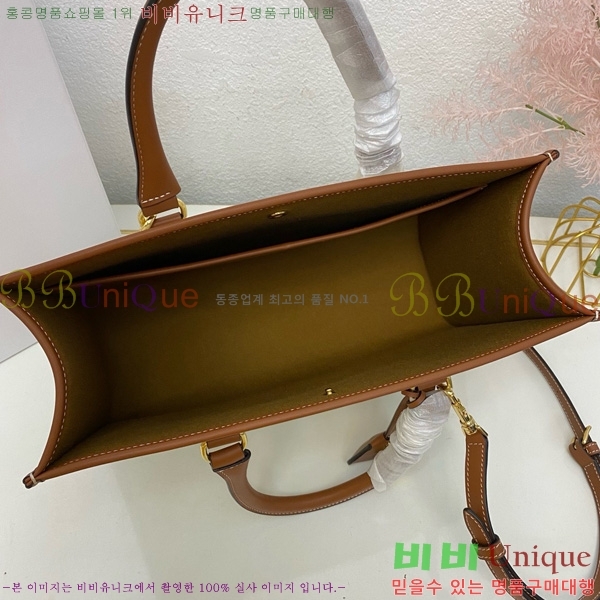 # Ʈ ȣŻ īٽ Ʈ 199742-102