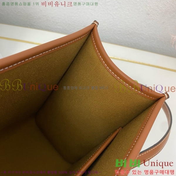 # Ʈ ȣŻ īٽ Ʈ 199742-102