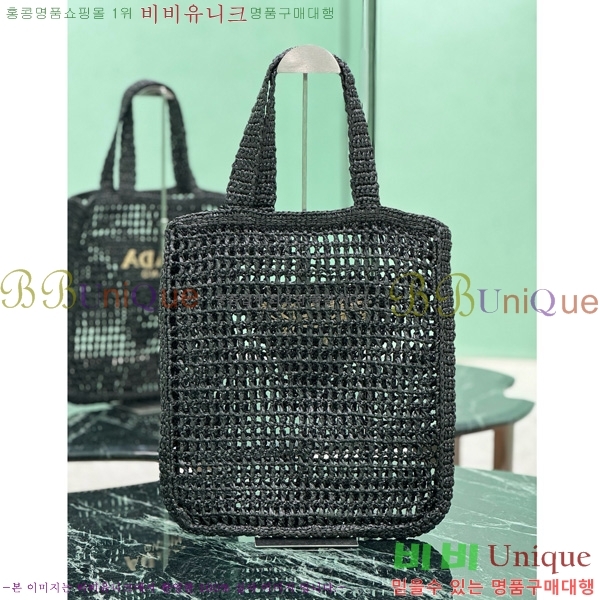 # ũμ Ʈ 1BG393-101