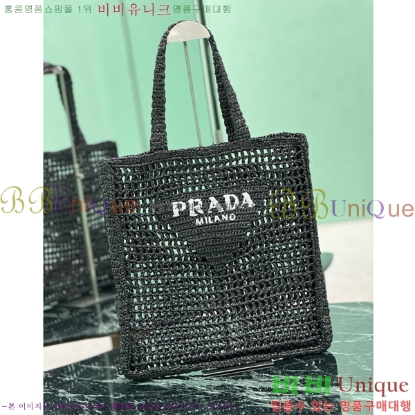 # ũμ Ʈ 1BG393-106