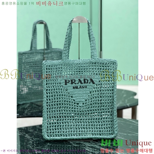 # ũμ Ʈ 1BG393-103