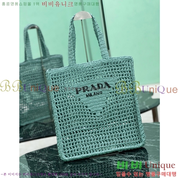 # ũμ Ʈ 1BG393-103