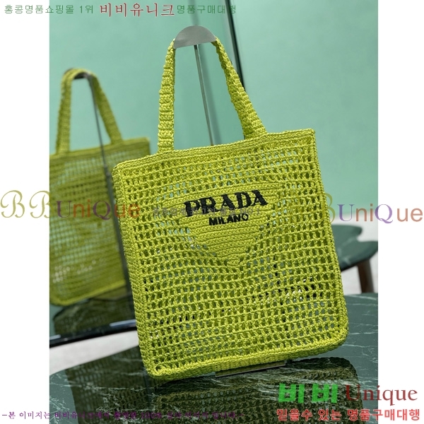 # ũμ Ʈ 1BG393-105