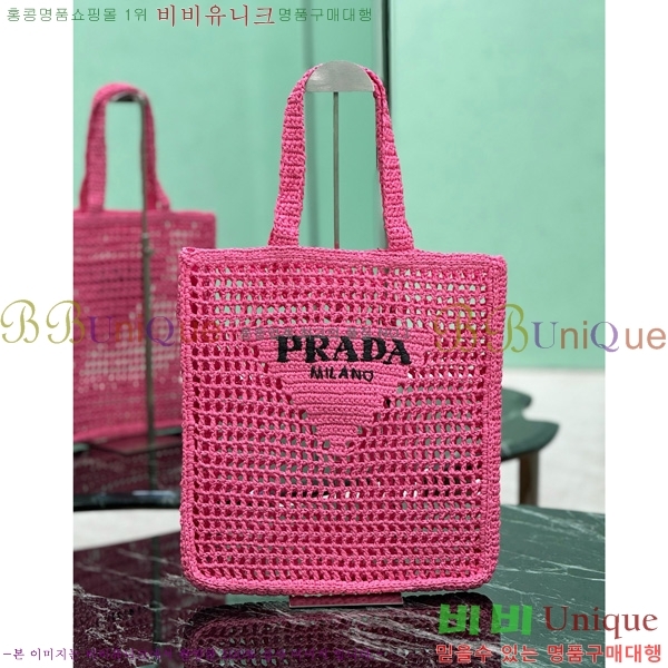 # ũμ Ʈ 1BG393-109