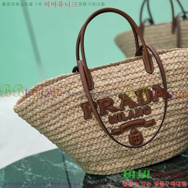 #  Ǿ  ι 1BG470-102