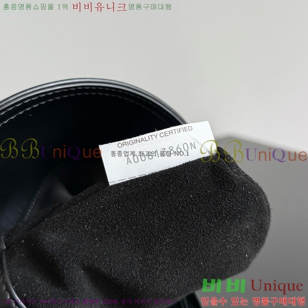 #װ Ÿ ̺ Ÿ 826147-104