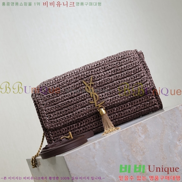 #���ζ� ����Ʈ 99 �׽� ���Ǿ� 604276-103